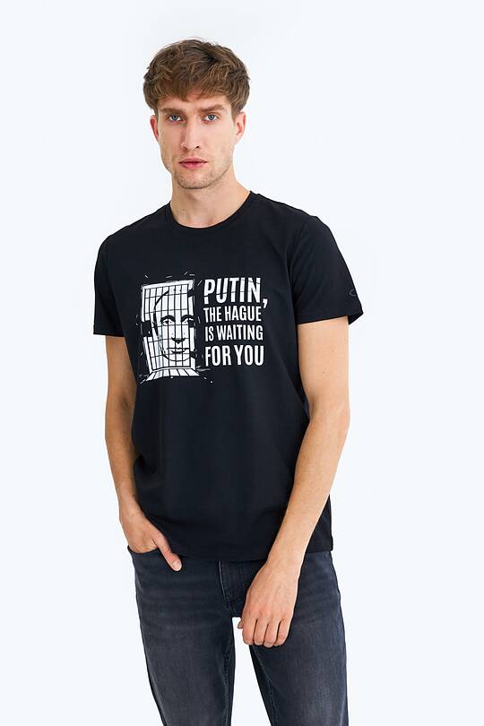Medvilniniai marškinėliai trumpomis rankovėmis Kartu su Ukraina 1 | Audimas