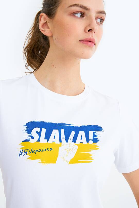 Medvilniniai marškinėliai trumpomis rankovėmis Kartu su Ukraina 2 | Audimas