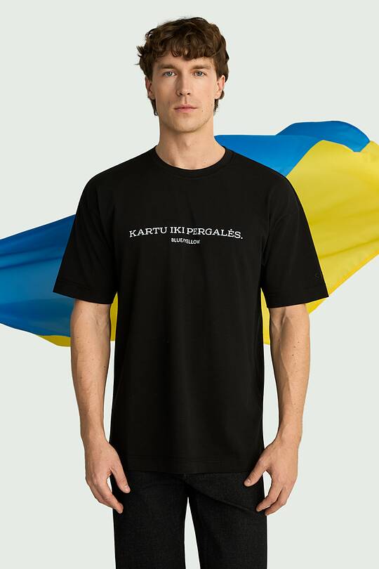 Medvilniniai unisex marškinėliai trumpomis rankovėmis „Iki pergalės“ 1 | Audimas