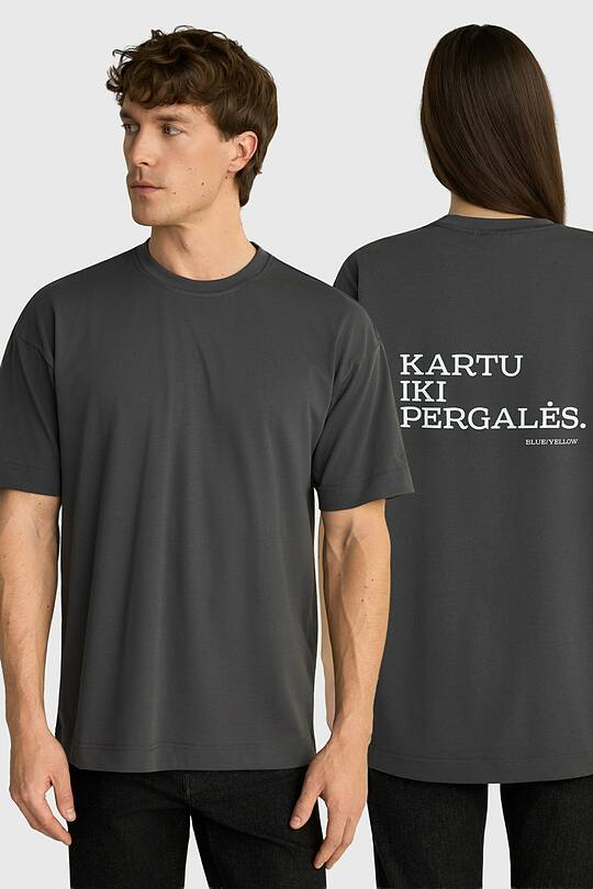 Medvilniniai unisex marškinėliai trumpomis rankovėmis „Kartu iki pergalės“ 1 | Audimas