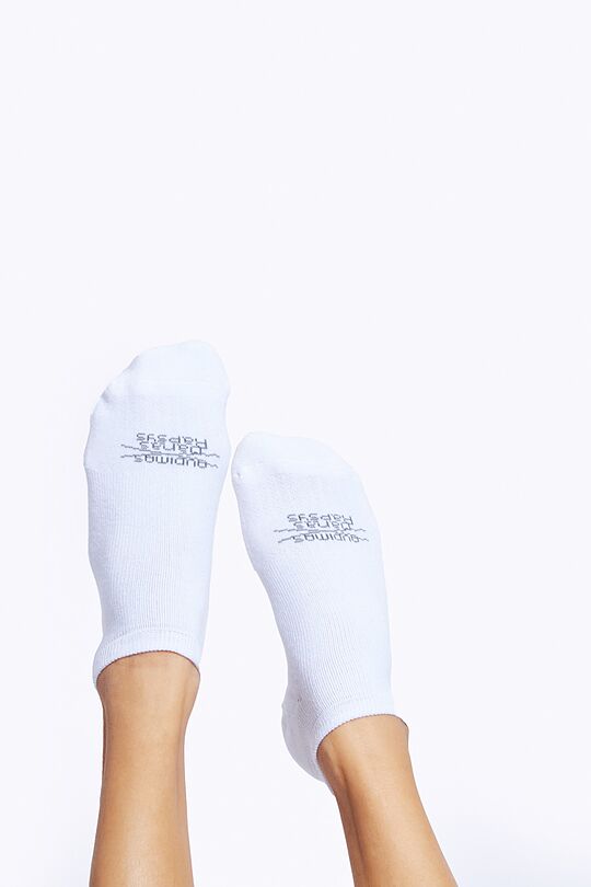Trumpos medvilnės pluošto kojinės 1 | WHITE | Audimas