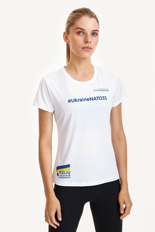 Marškinėliai trumpomis rankovėmis Ukraine NATO 33 1 | BALTA | Audimas