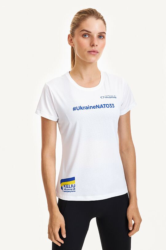 Ukraine NATO 33 1 | BALTA | Audimas