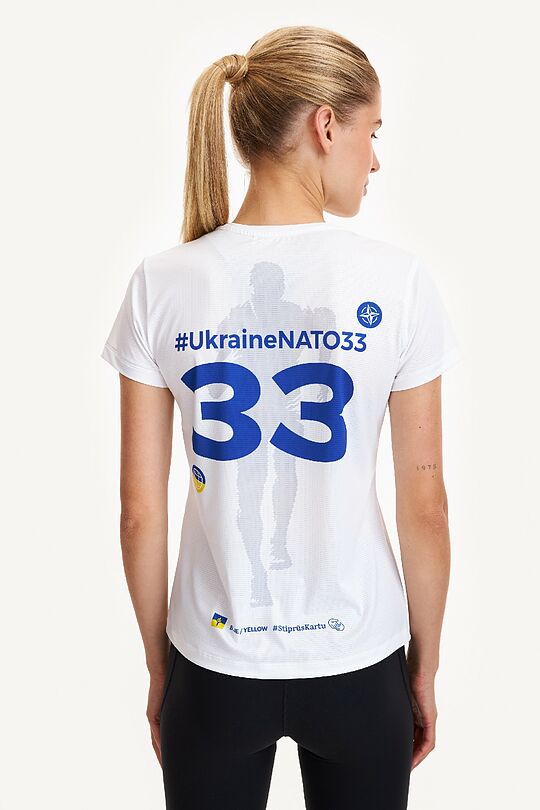 Ukraine NATO 33 2 | BALTA | Audimas