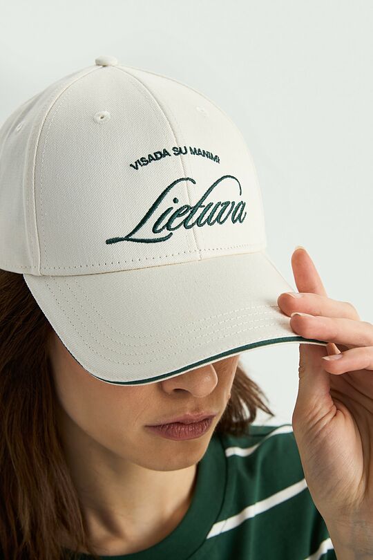 Nacionalinės kolekcijos kepurė su snapeliu 4 | KREMINĖ | Audimas