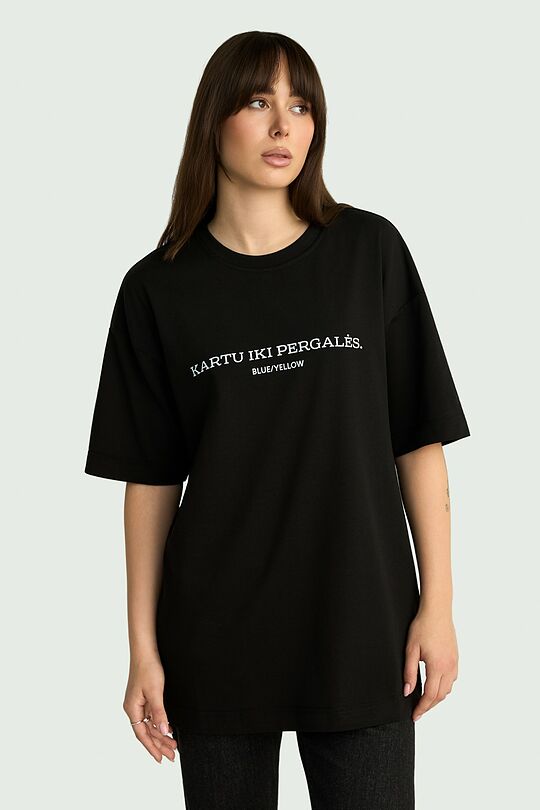Medvilniniai unisex marškinėliai trumpomis rankovėmis „Iki pergalės“ 3 | JUODA | Audimas
