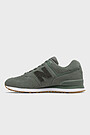 Vyr. laisvalaikio batai NEW BALANCE ML574NFE 4 | NFE GREEN | Audimas