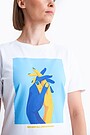 Kartu su Ukraina - Vienybė 2 | BALTA | Audimas