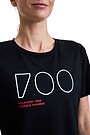 Vilniui 700 2 | JUODA | Audimas