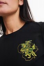 Lietuvos Vytis 2 | JUODA | Audimas