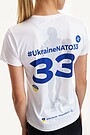 Ukraine NATO 33 4 | BALTA | Audimas